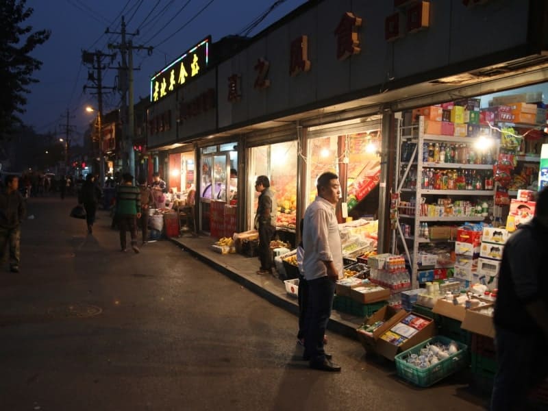 Kleine Lebensmittelgeschäfte in Peking, über dts Nachrichtenagentur