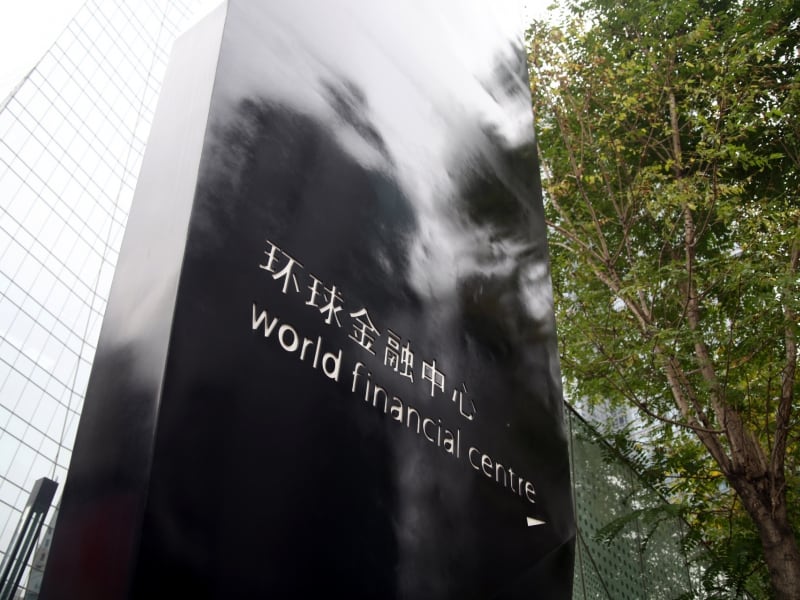 Finanzdistrikt in Peking, über dts Nachrichtenagentur
