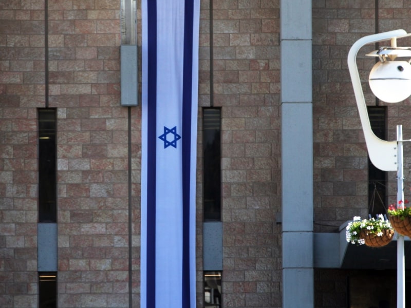 Knesset, über dts Nachrichtenagentur