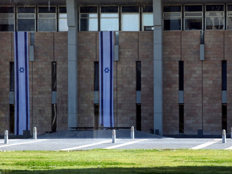 Knesset, über dts Nachrichtenagentur