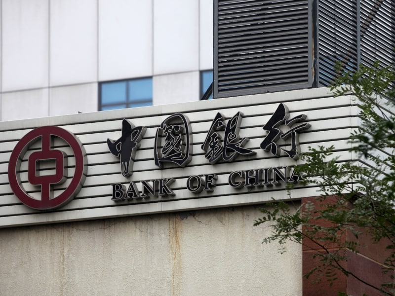 Bank of China, über dts Nachrichtenagentur