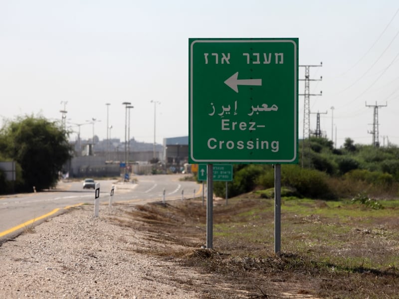 Grenzübergang Erez zum Gazastreifen, über dts Nachrichtenagentur